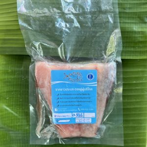 เนื้อปลากะพงขาวแล่ (แช่แข็ง)