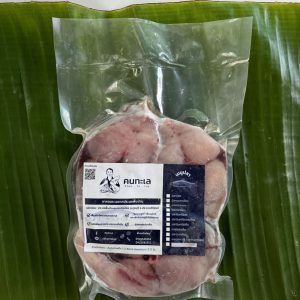 Wild Caught King Mackerel from Khon Talay (Frozen)