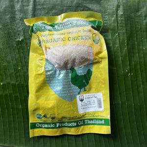 Organic Chicken Drumstick with Thigh (Frozen)
