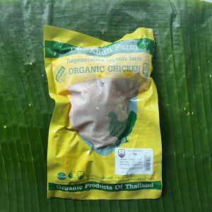 Organic Chicken Thigh  (Frozen)