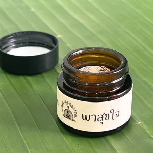Handmade Herbal Inhaler