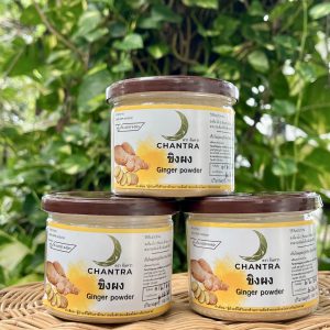 Ginger Powder (Nakhon Ratchasima)