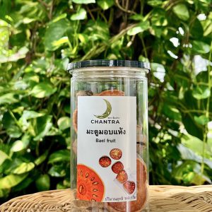 Dried Bael Fruit (Nakhon Ratchasima)